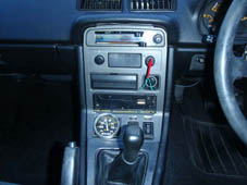 Interior after