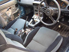 Interior before